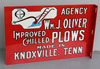 Wm. J. OLIVER CHILLED PLOWS Sign
